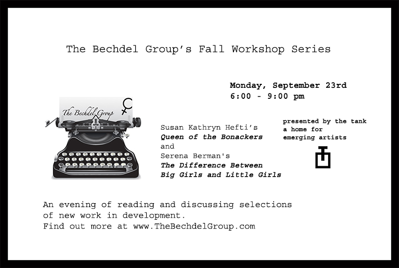 Bechdel Tank Sept 2019 - Clare Solly.jpg