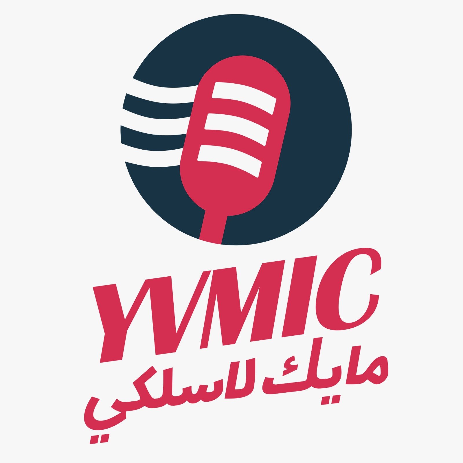 CYBERTANK: Theatre in Gaza