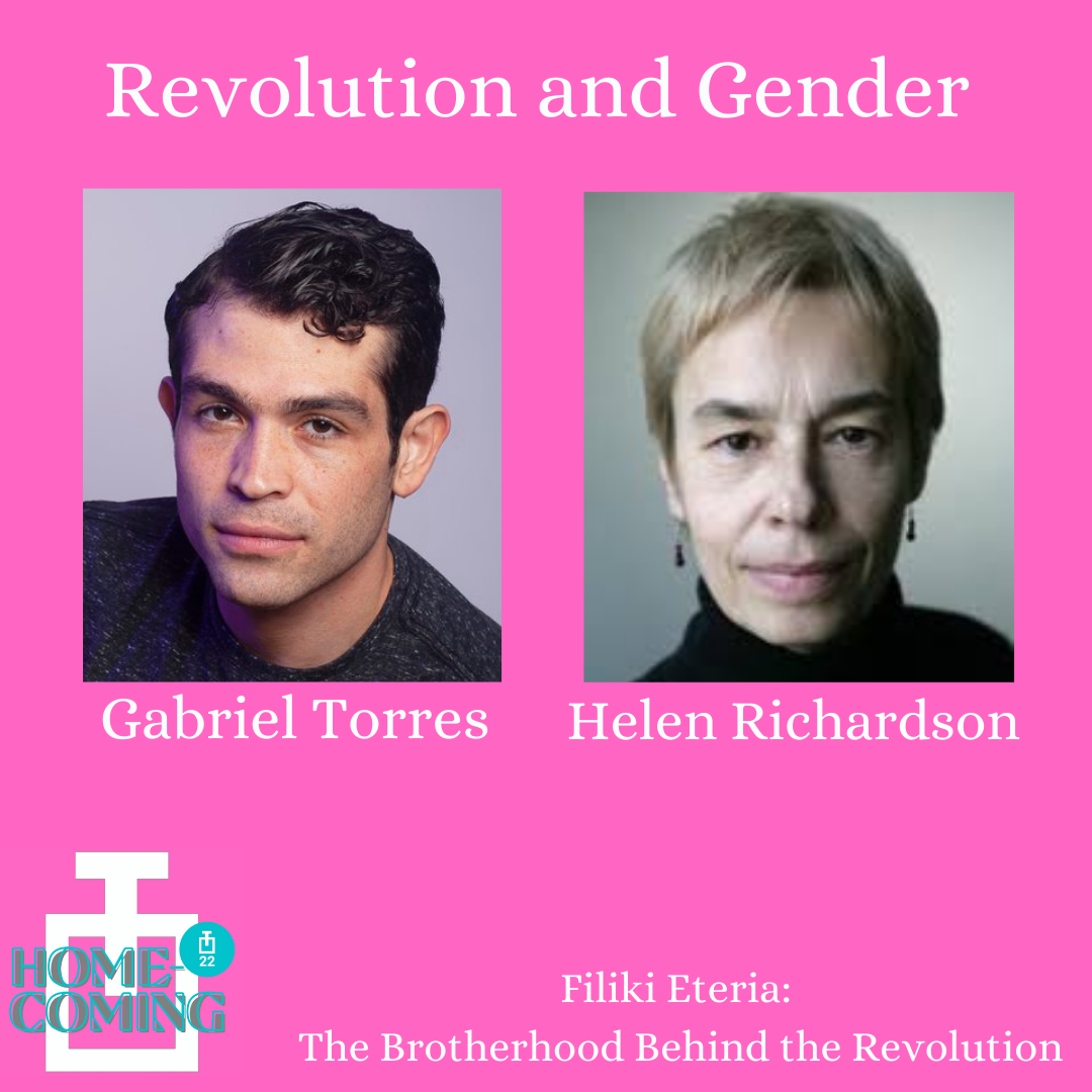 PANEL: Revolution and Gender