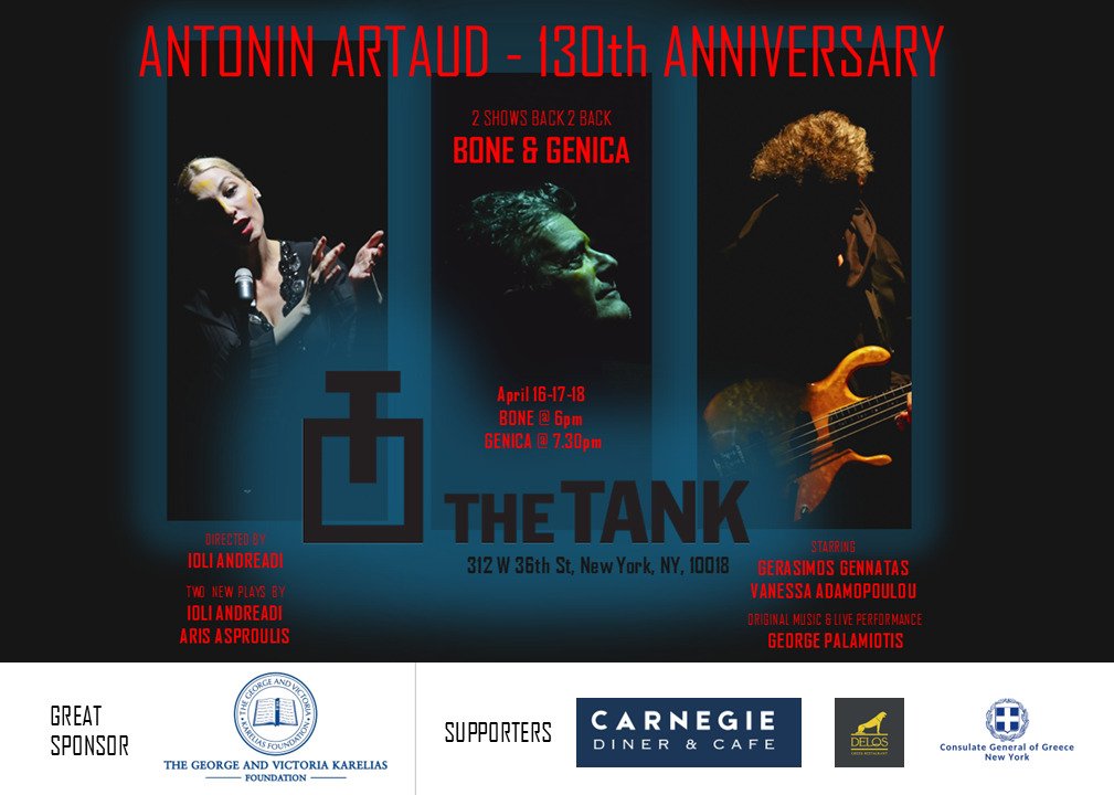 ANTONIN ARTAUD - 130th ANNIVERSARY