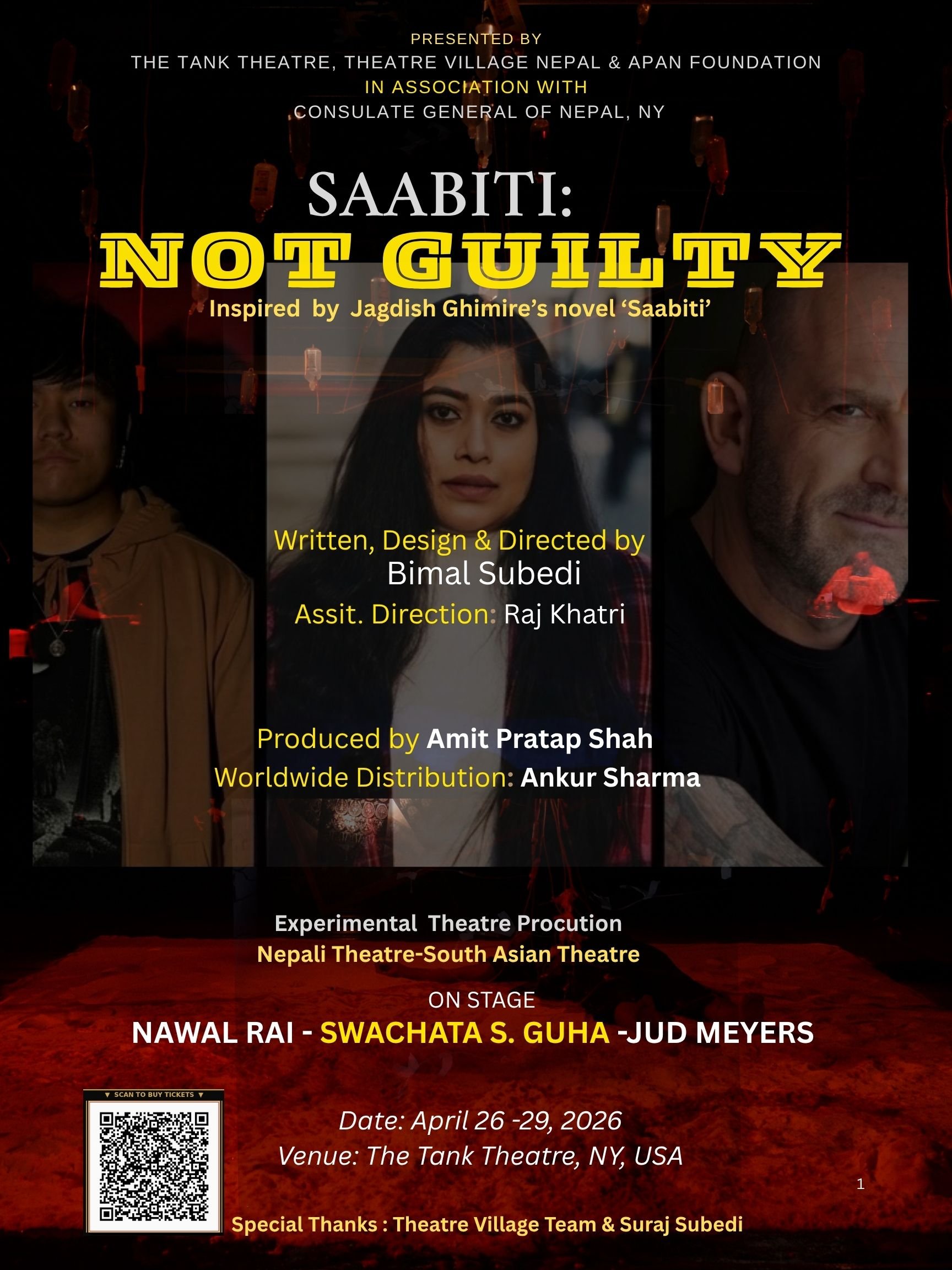 Saabiti: NOT Guilty 