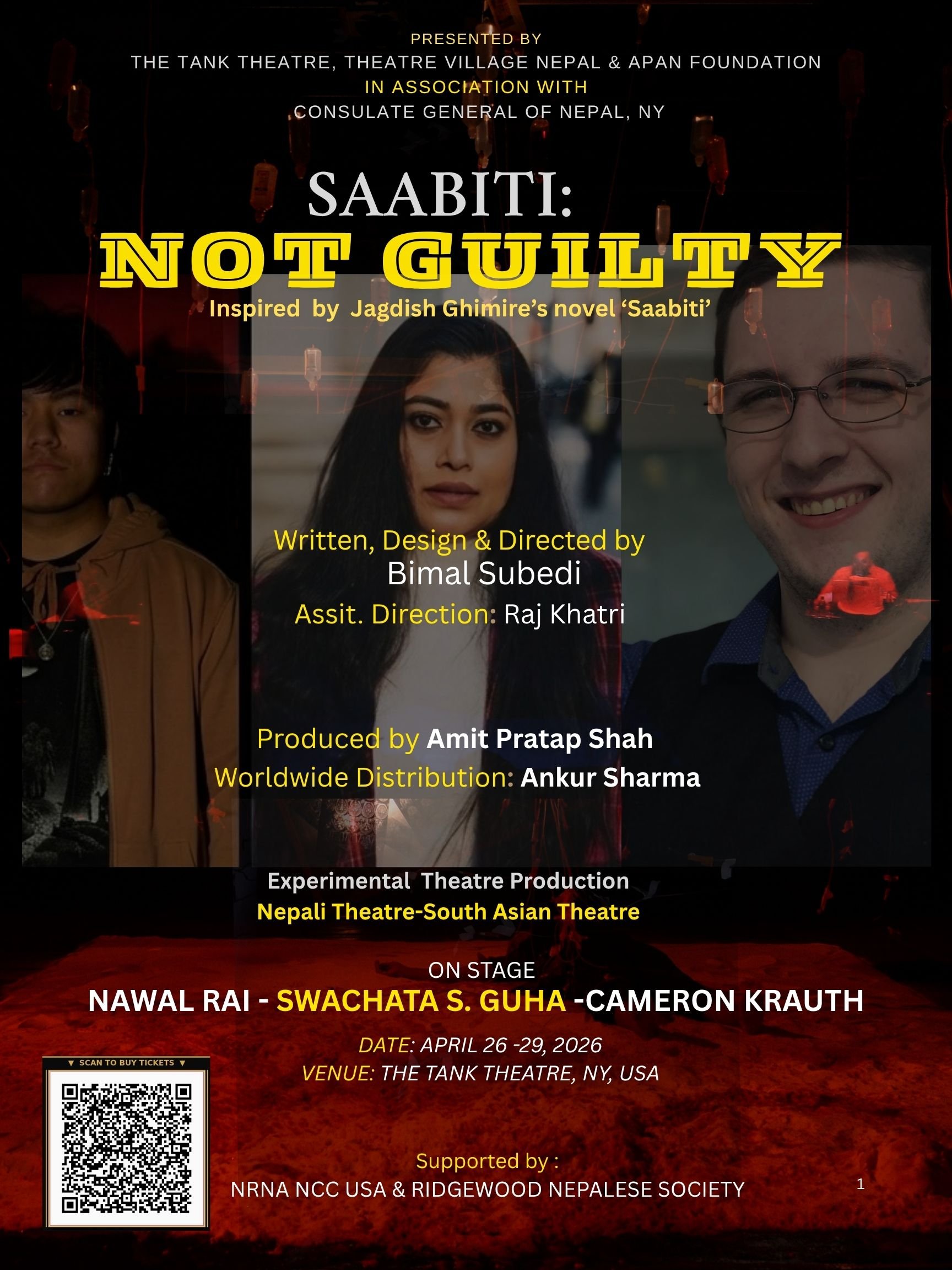 Saabiti: NOT Guilty 
