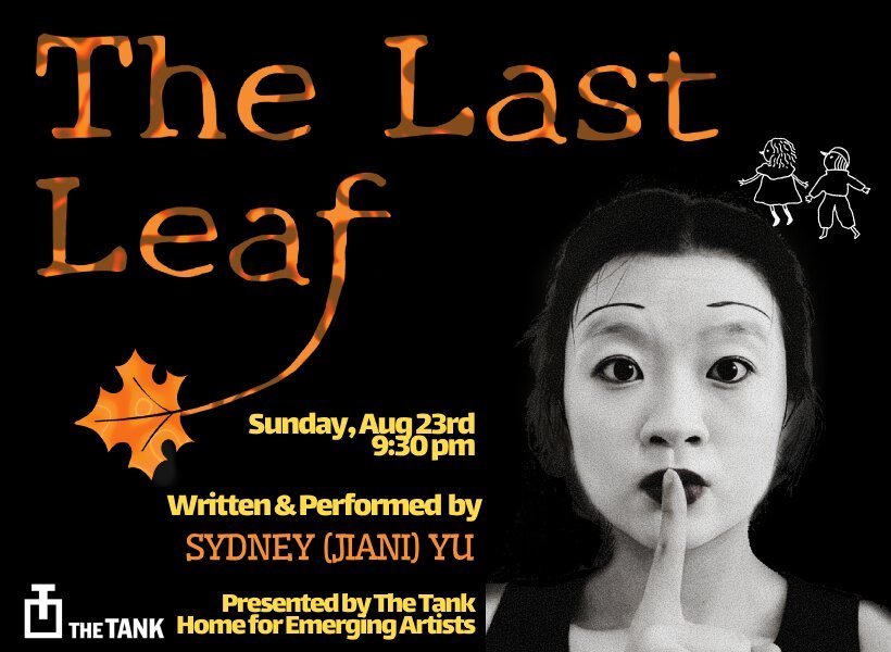 The Last Leaf