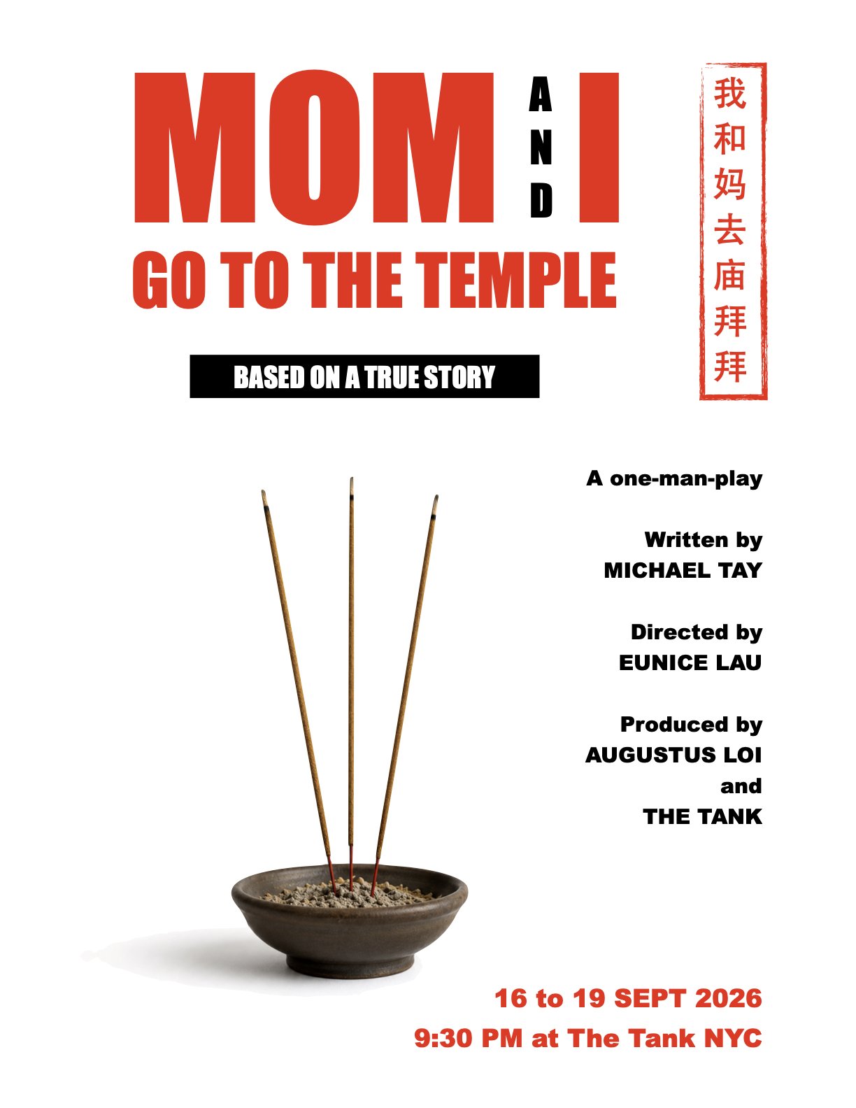 Mom and I Go To The Temple
