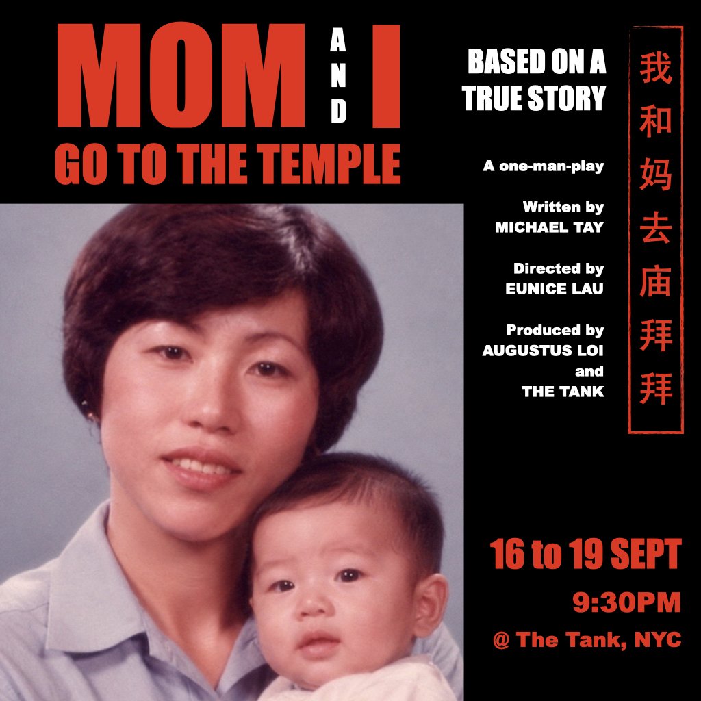 Mom and I Go To The Temple