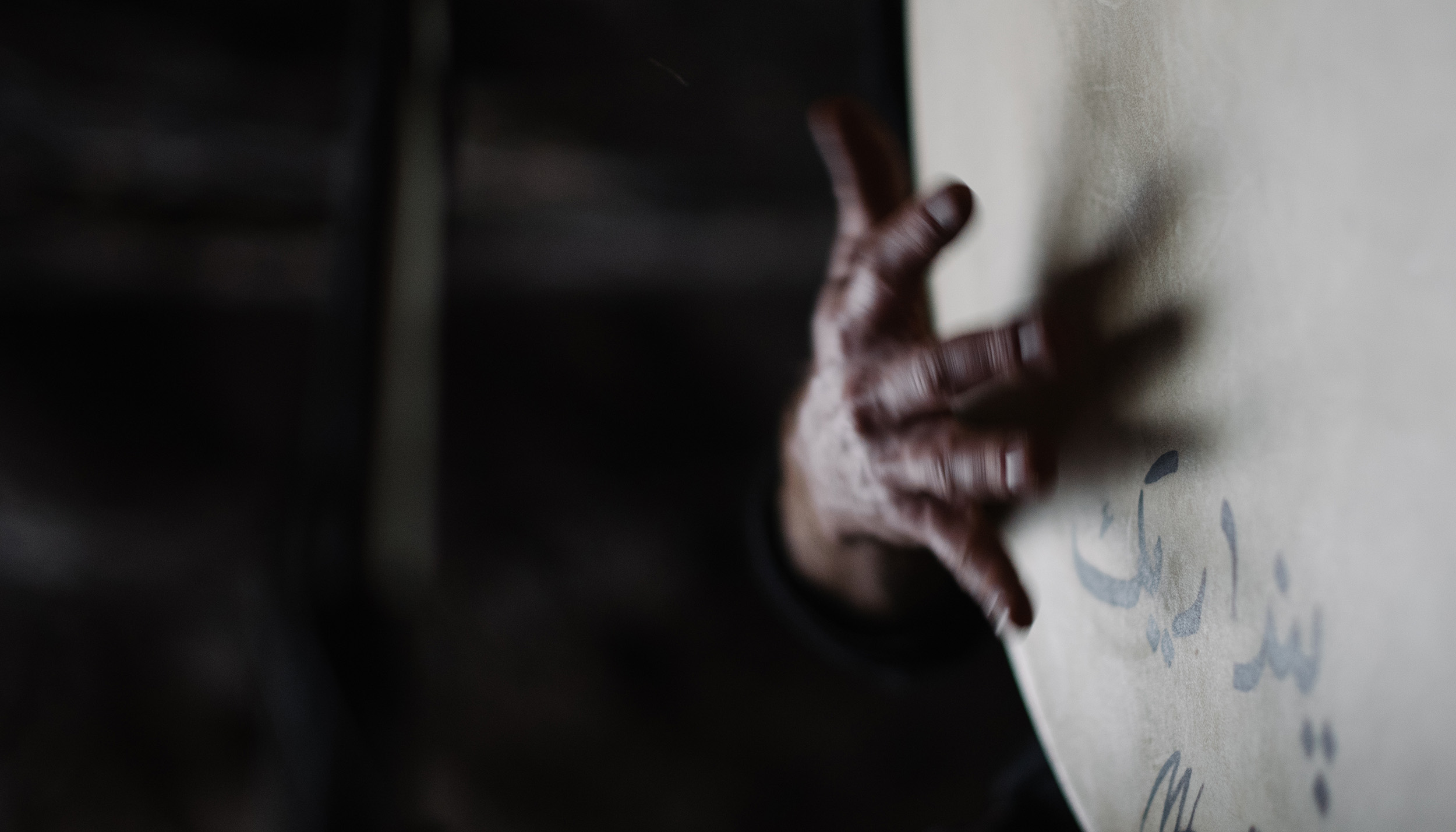 homepage-drumming-hand.jpg