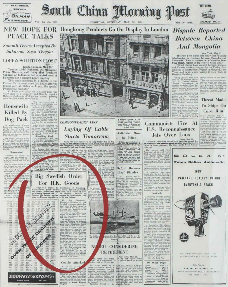 Hellenic Groups first order in Hong Kong, China. (South China Morning Post. May 23, 1964)