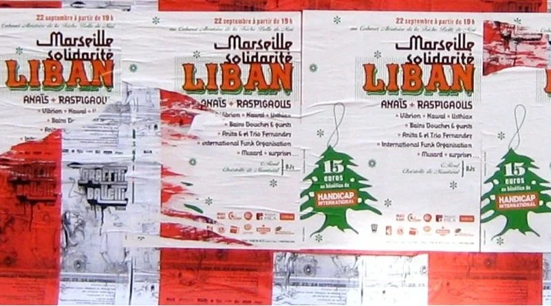 MEDIATION INTERNATIONALE/ Concert -Levée de fond &quot;Marseille Solidarité Liban&quot;