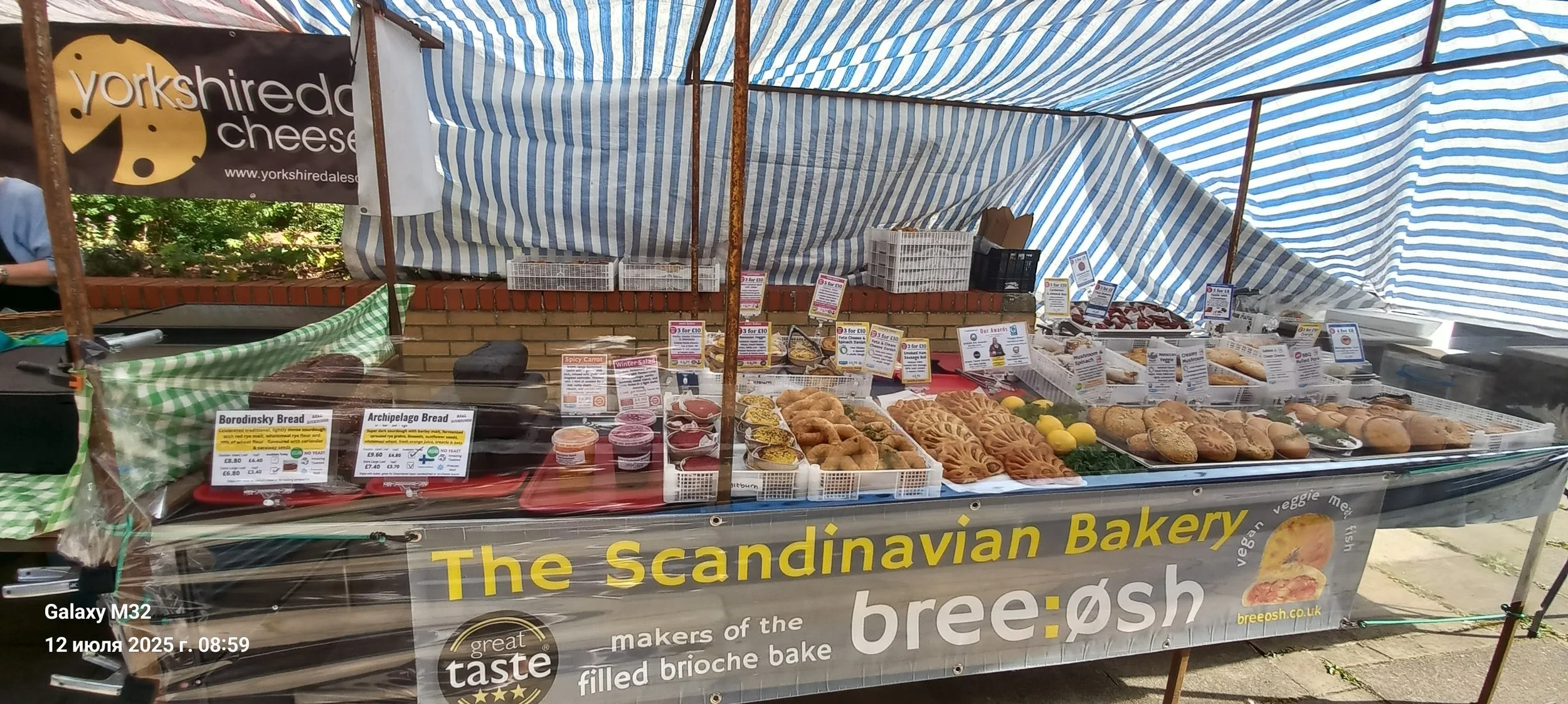 Humber Bridge Farmers Market 