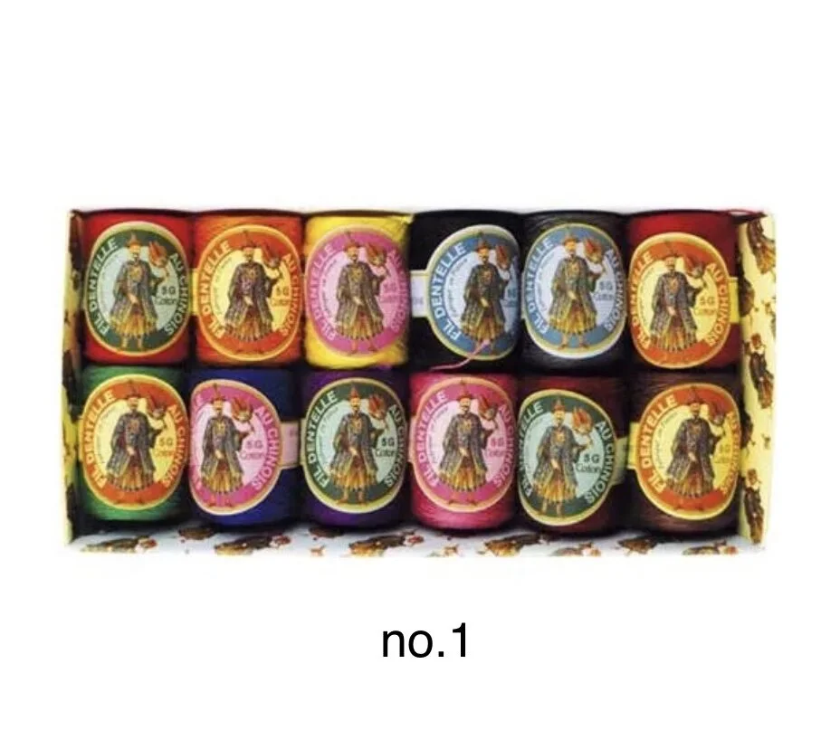 8908B519-8D16-45DB-B41D-FA6E57E5DAD0