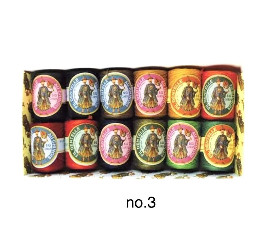 E84B8B3E-366D-47D8-AD01-0036F088CAAE