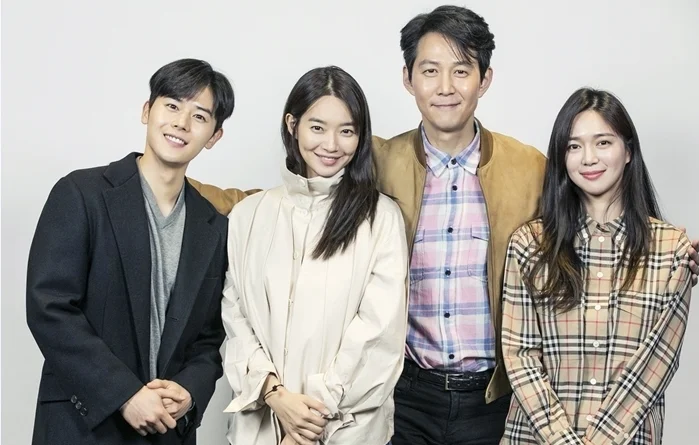 Aide_(Korean_Drama)-SR.jpg