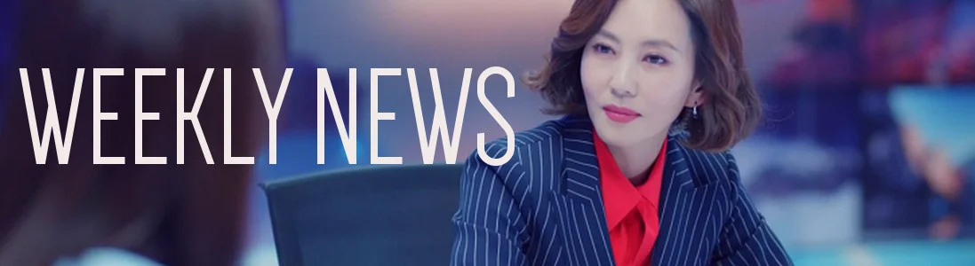 WNEWS2.jpg