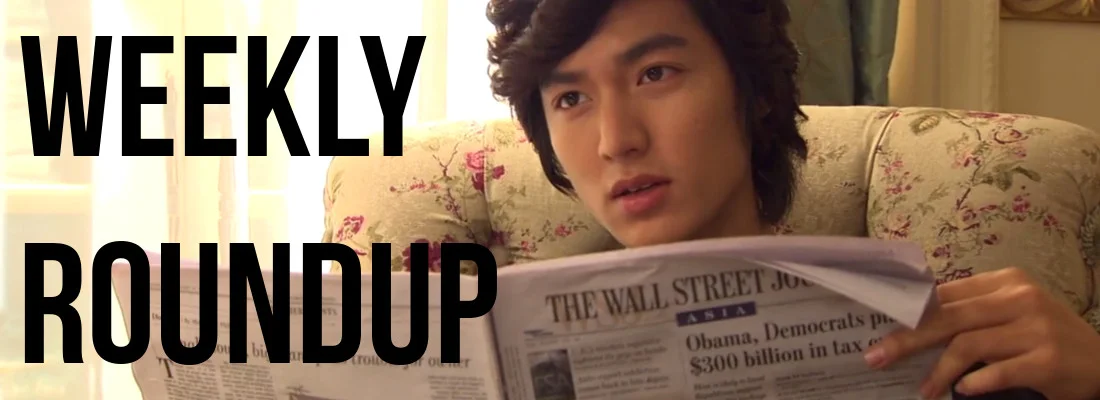 WEEKLYROUNDUPHEADER.jpg