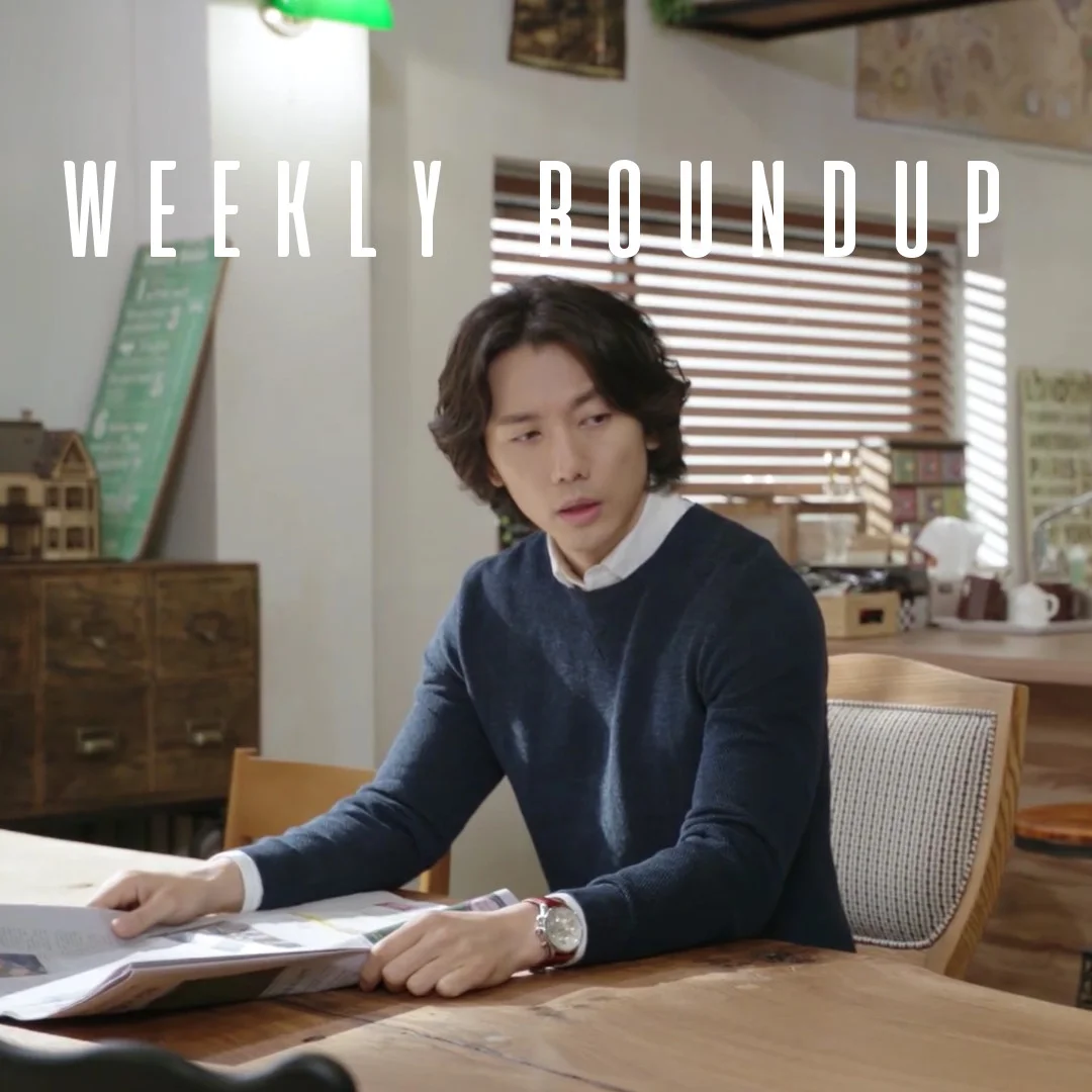 bi-weekly roundup // 9.29.19