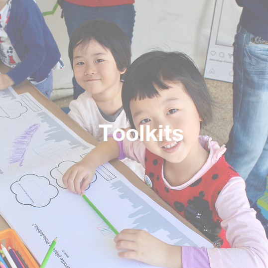 toolkits.jpg