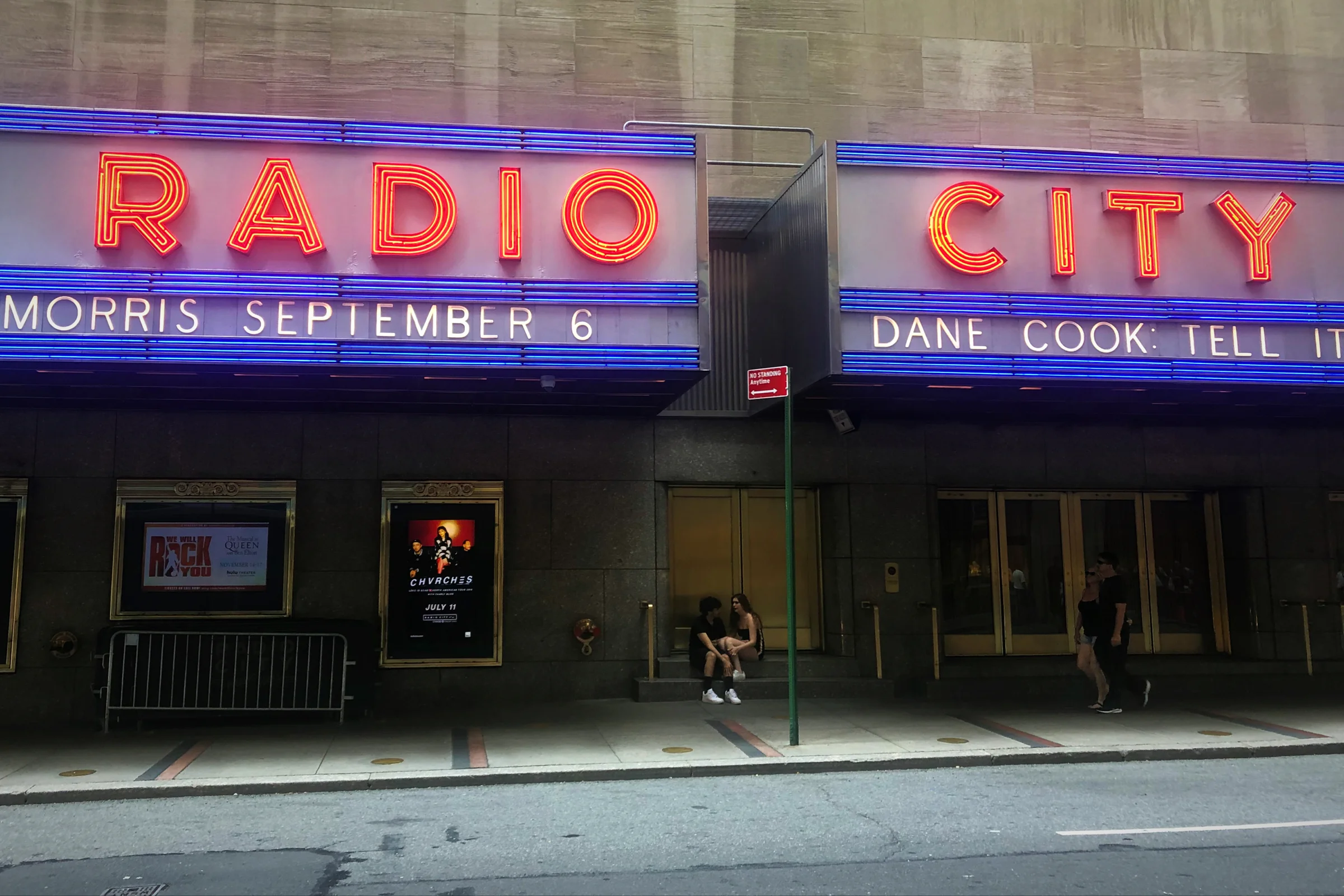 #943: Radio City Music Hall