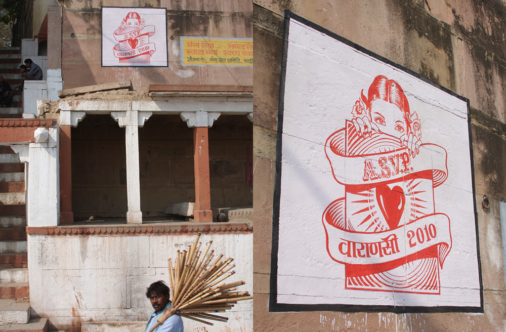 Public Artwork, Varanasi, India