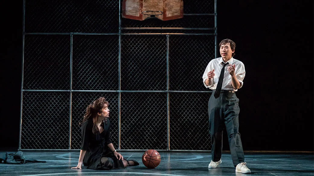 The Great Leap by Lauren Yee