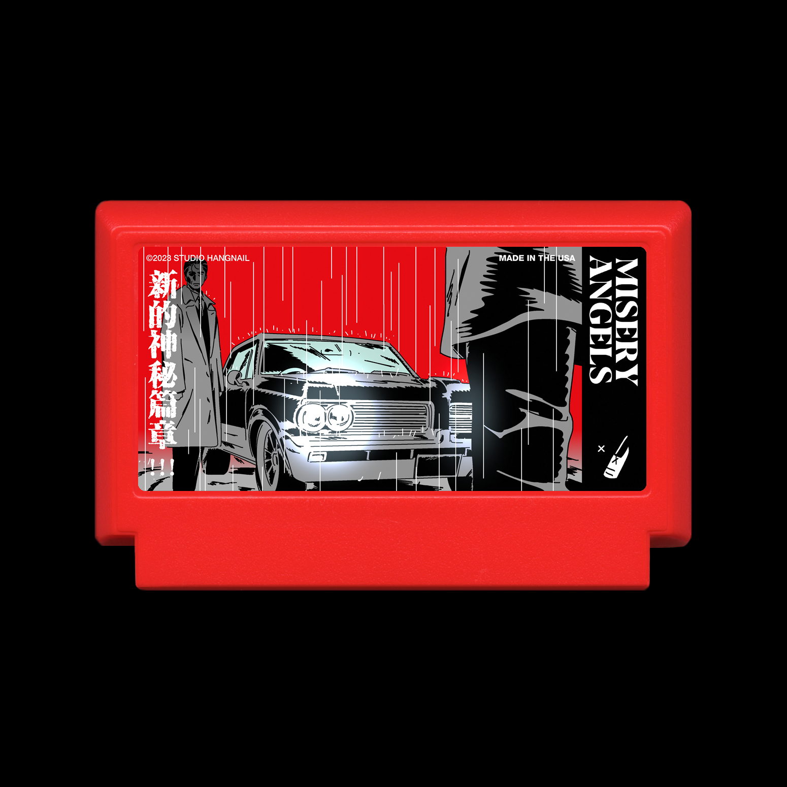 Famicase 2023 Mel Tow Famicase 2023 Mel Tow