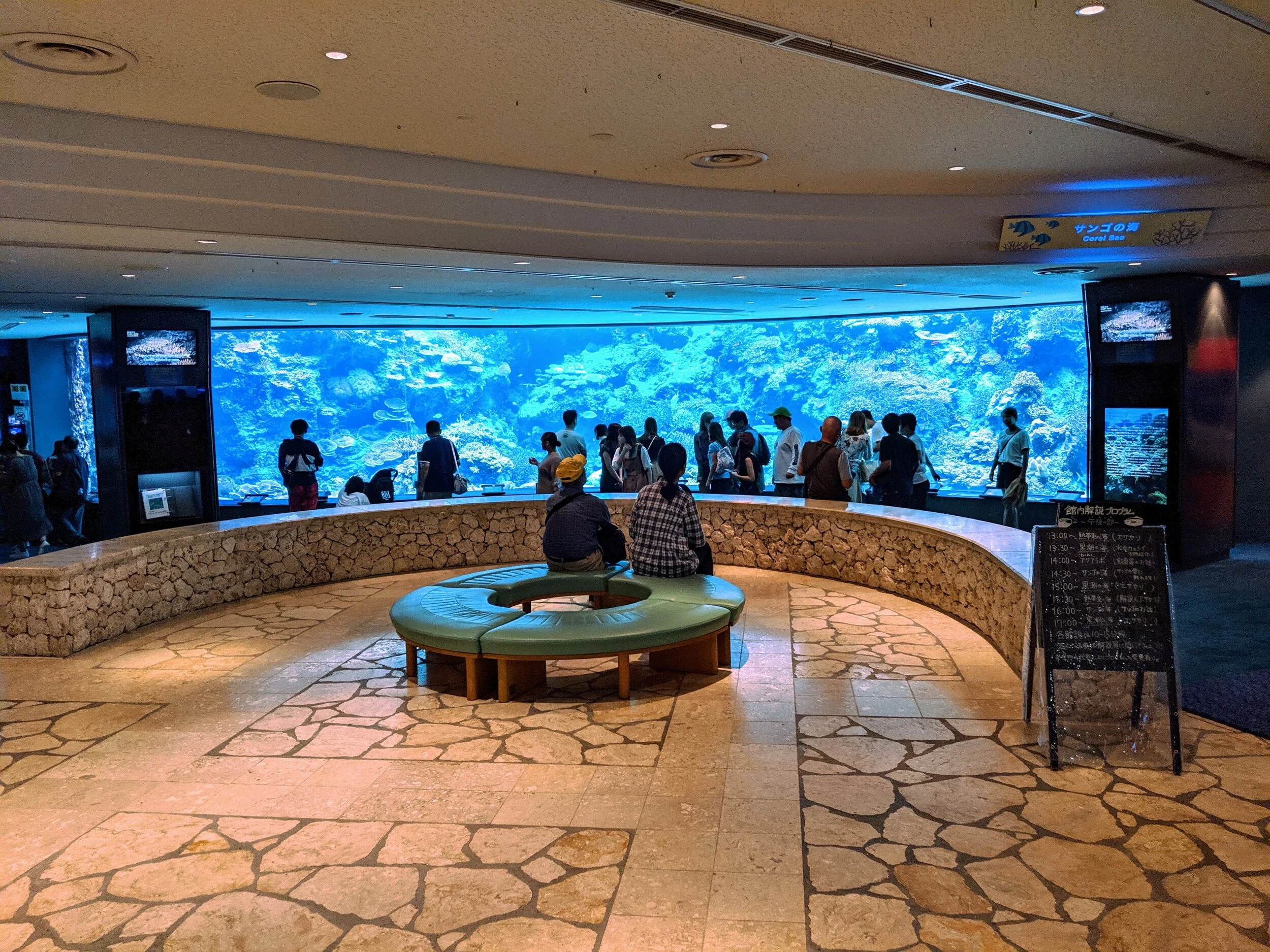 aquariumentrance.jpg