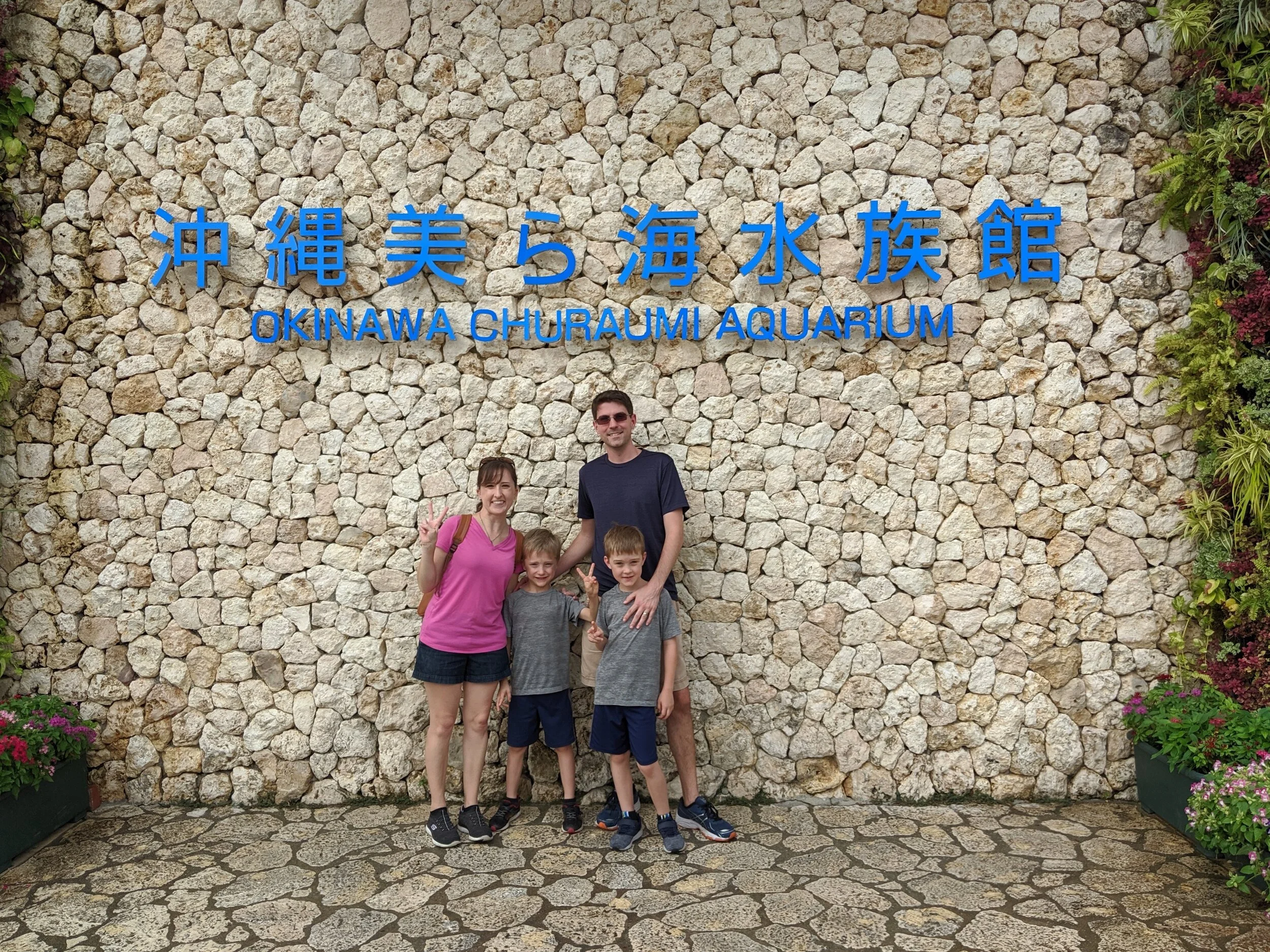 familyaquarium.jpg