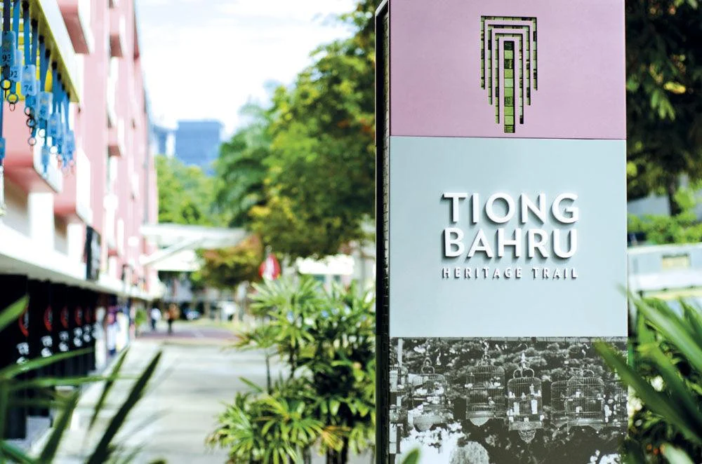 Tiong Bahru Singapore (image credit above: expatliving.com)