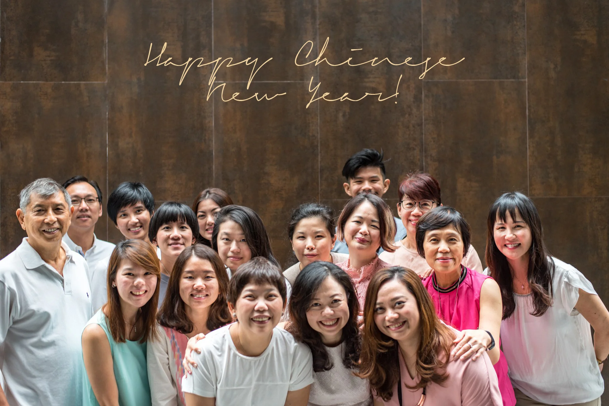 The Choo Yilin Team