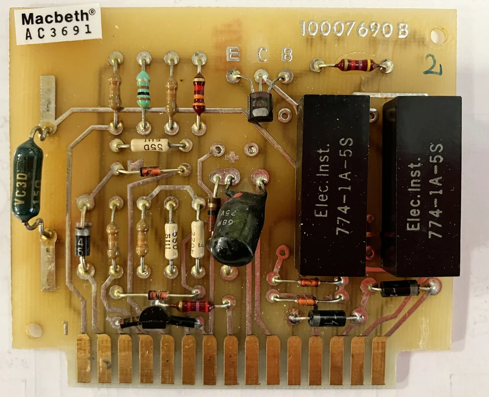 2. Control Board (deceptively simple)
