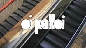 WATCH: The Sebago Oi Polloi Portland