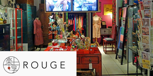 £20 voucher to spend at Rouge, Stoke Newington High Street
