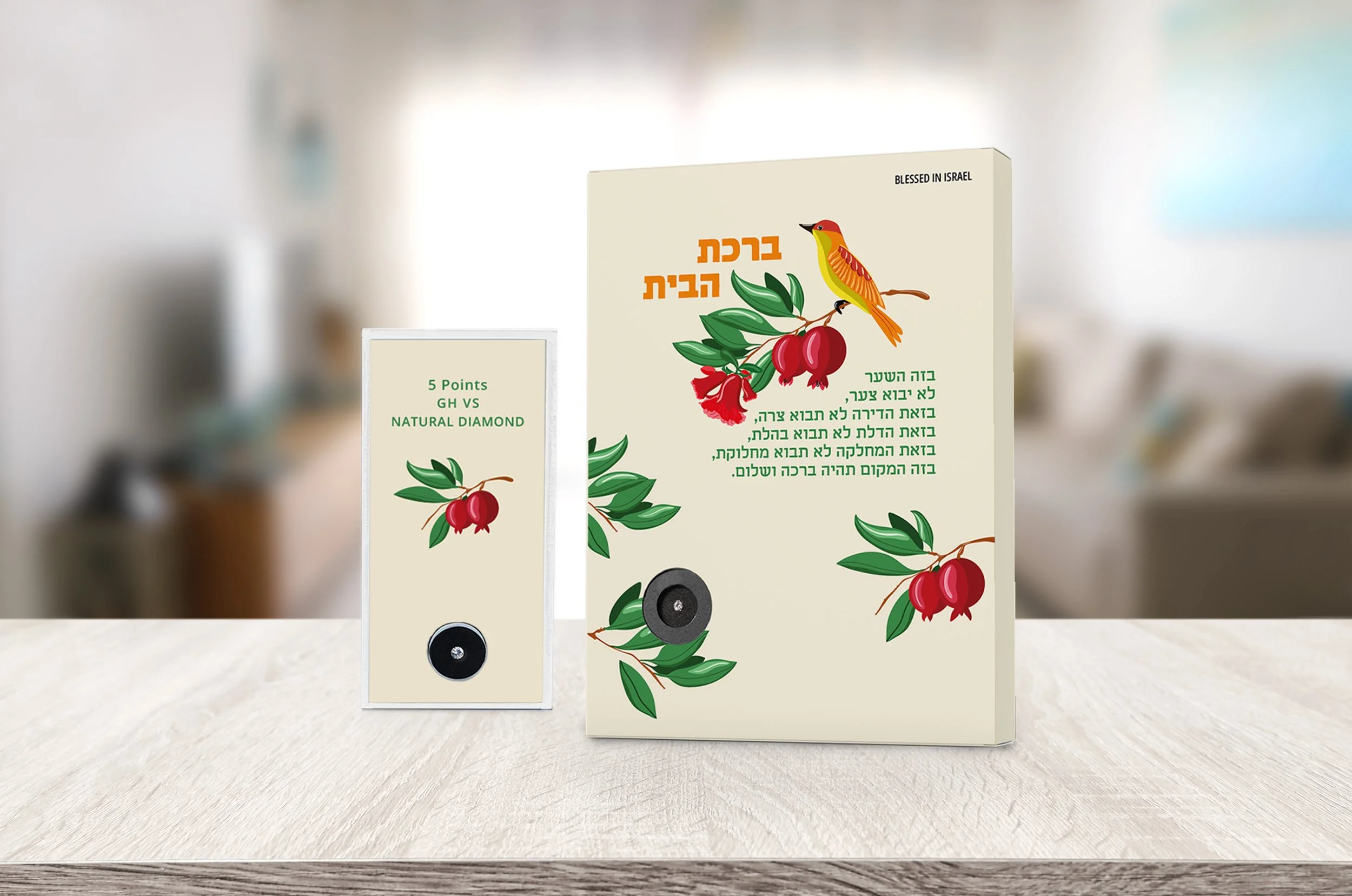 A premium packaging design project for a concept gift that combines refined aesthetics with emotional value. Each package is built around a real diamond and tailored to meaningful occasions such as home blessings, business milestones, Bar Mitzvahs, 