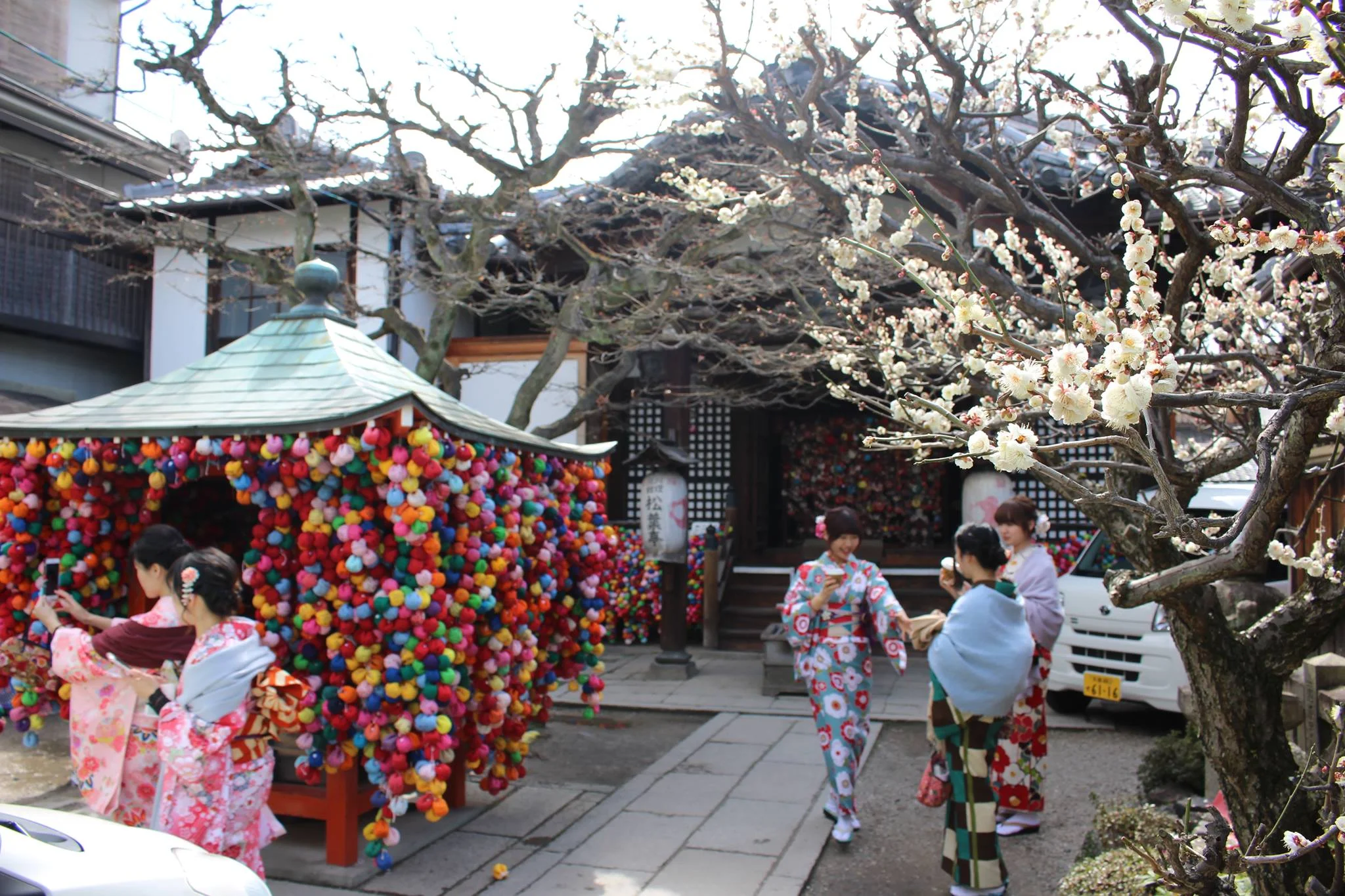 kyoto.jpg