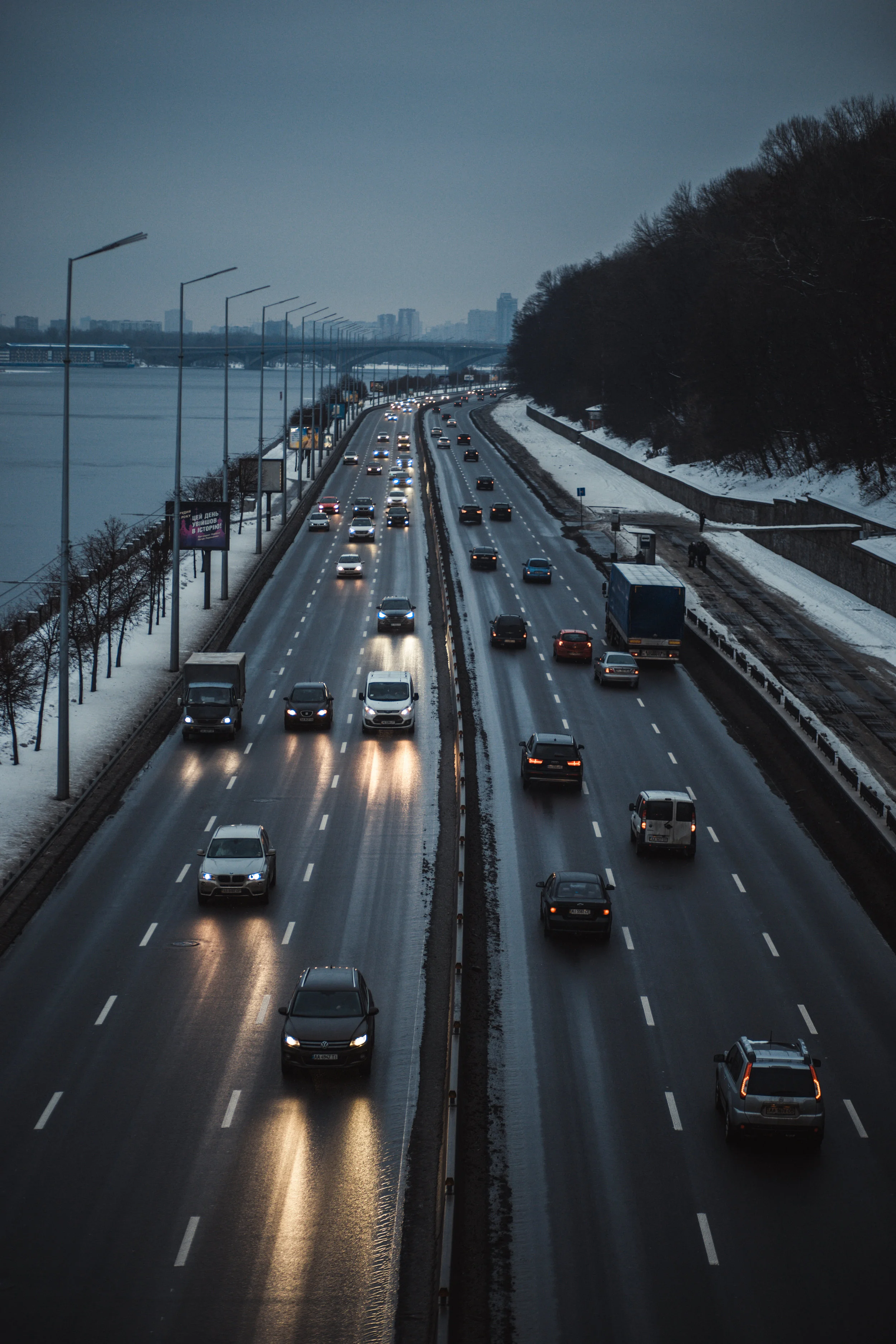 Traffic and Assholes