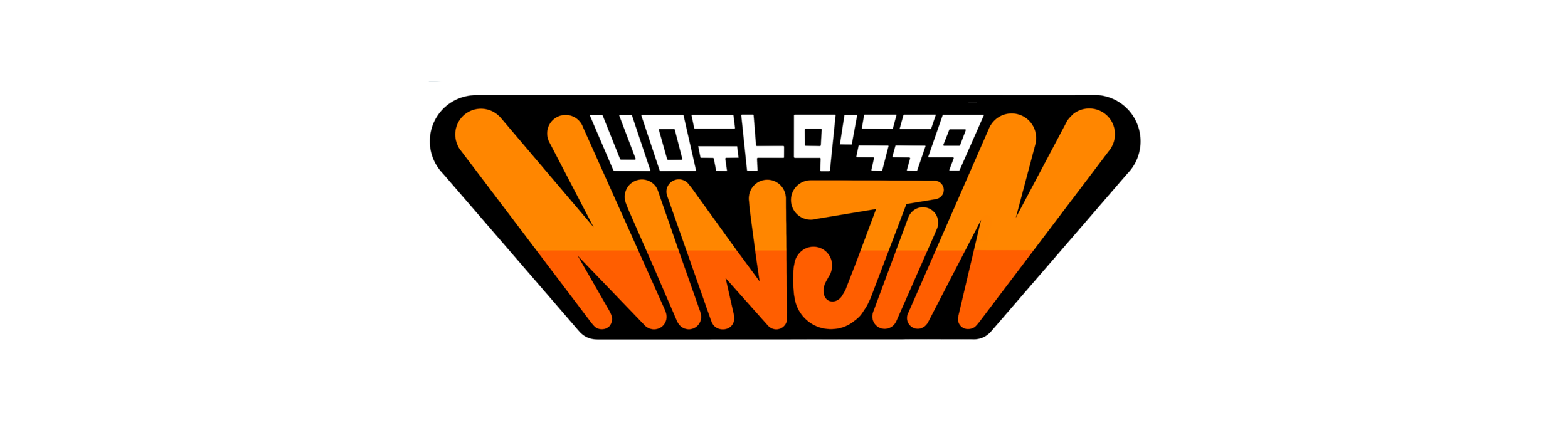 Ninjin_LOGO_esticado.png