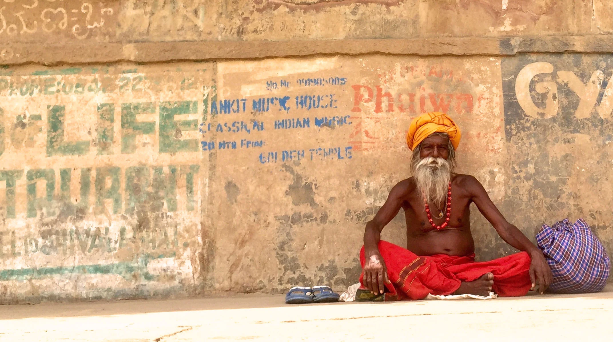 Viaggio Yoga India Holiram.jpg