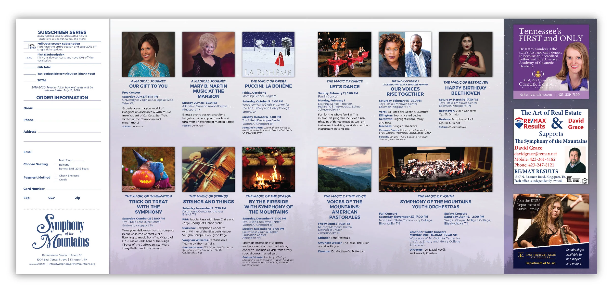 Symphony Inside-01.jpg