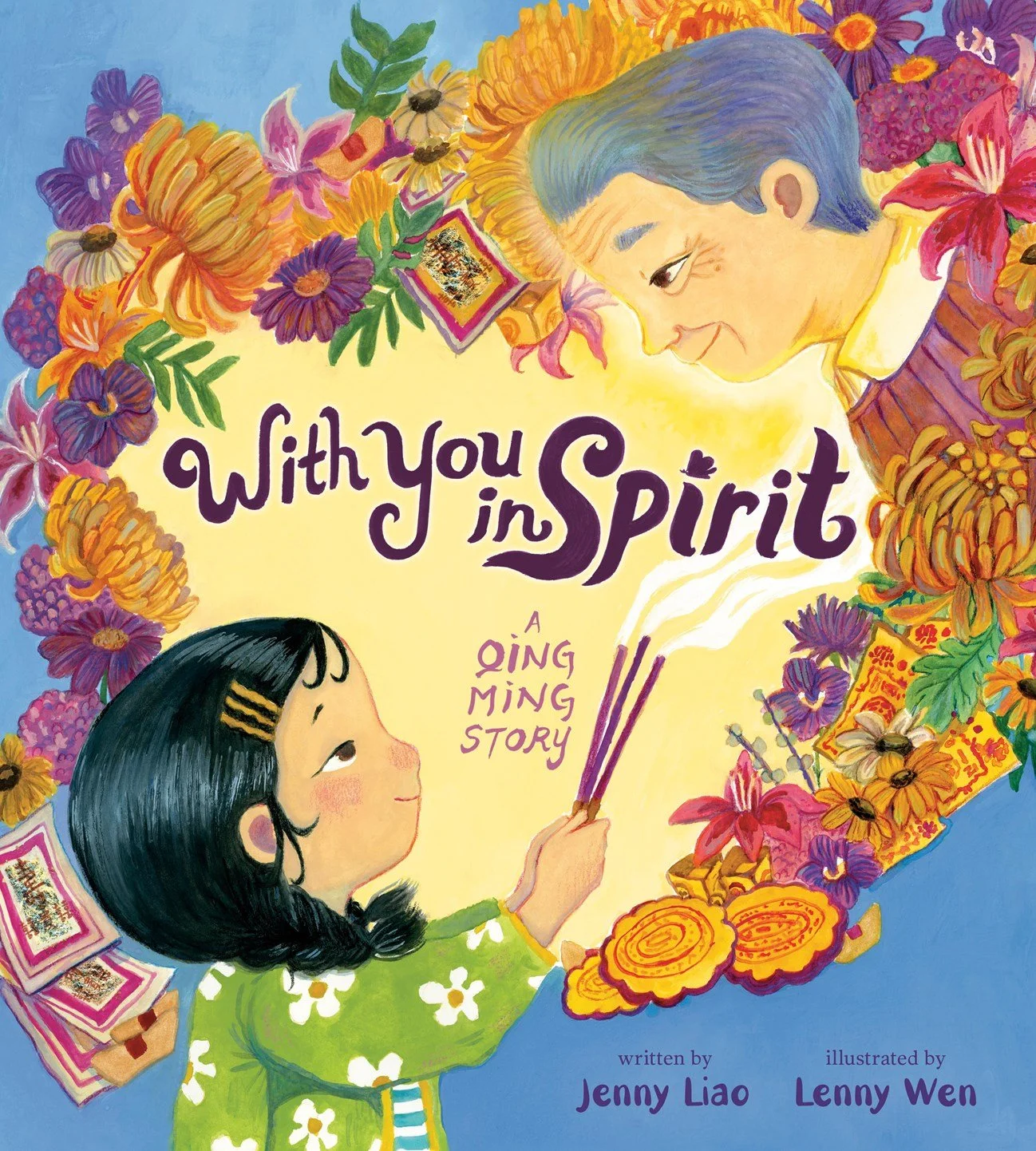 Best Asian American Kids’ Books