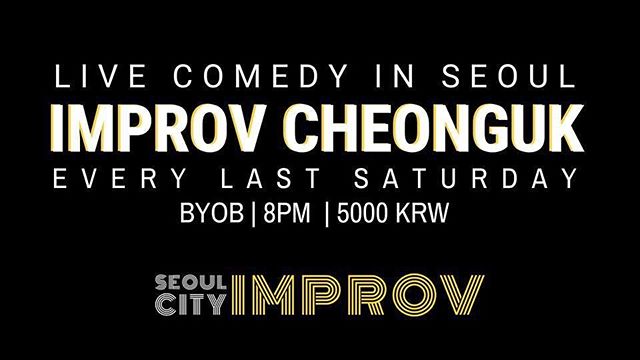 [LAUGHS IN ENGLISH] Saturday Night! Comedy! You&rsquo;ll love it! Check out our site for details!