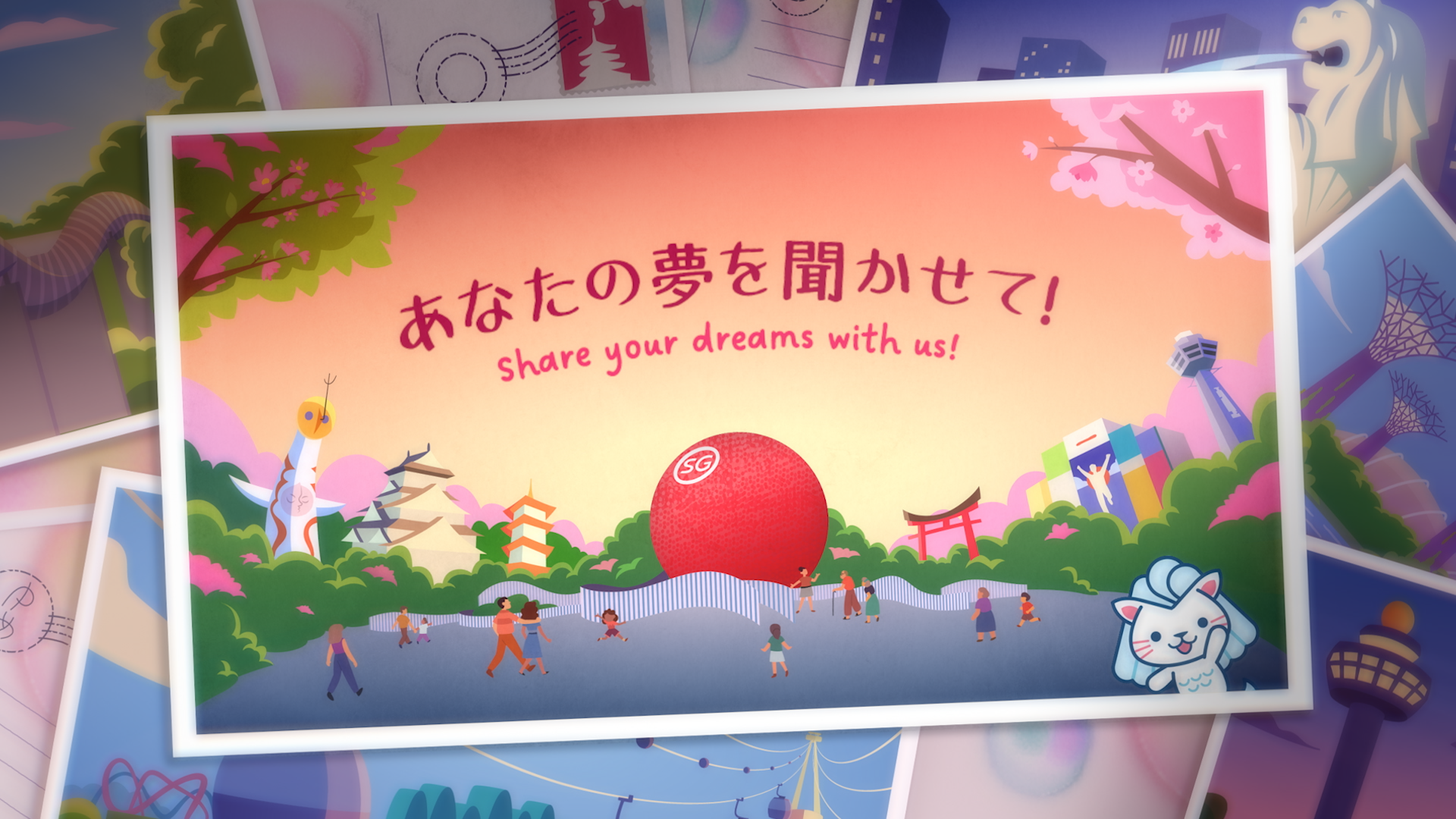 sgpav_sunny_still4.png