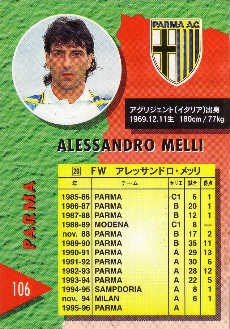 Melli A. (retro).JPG