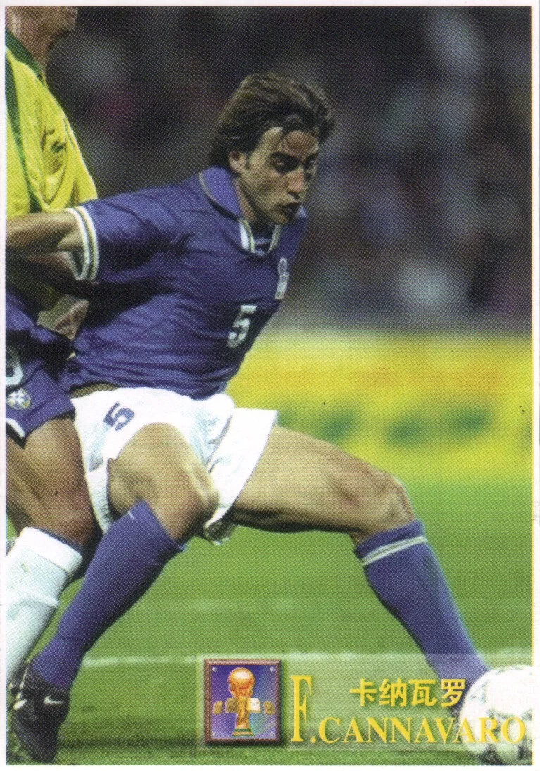 Modern Sport Soccer Magazine (CINA)