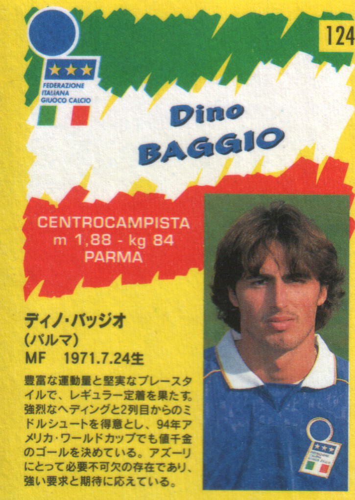 Panini Calcio Cards 1996 (GIAPPONE)