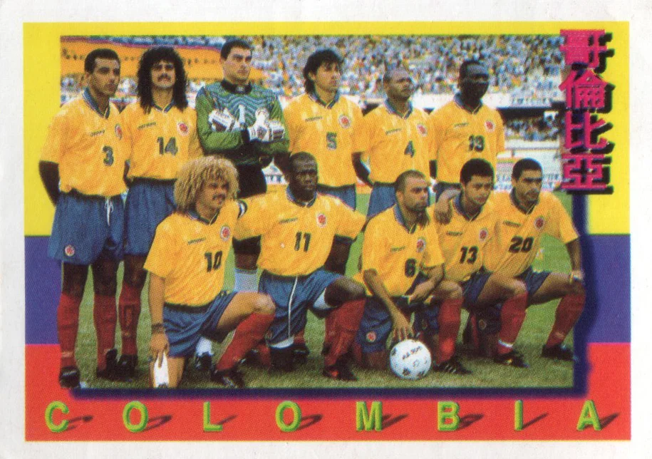 Colombia con Asprilla Edizione asiatica sconosciuta