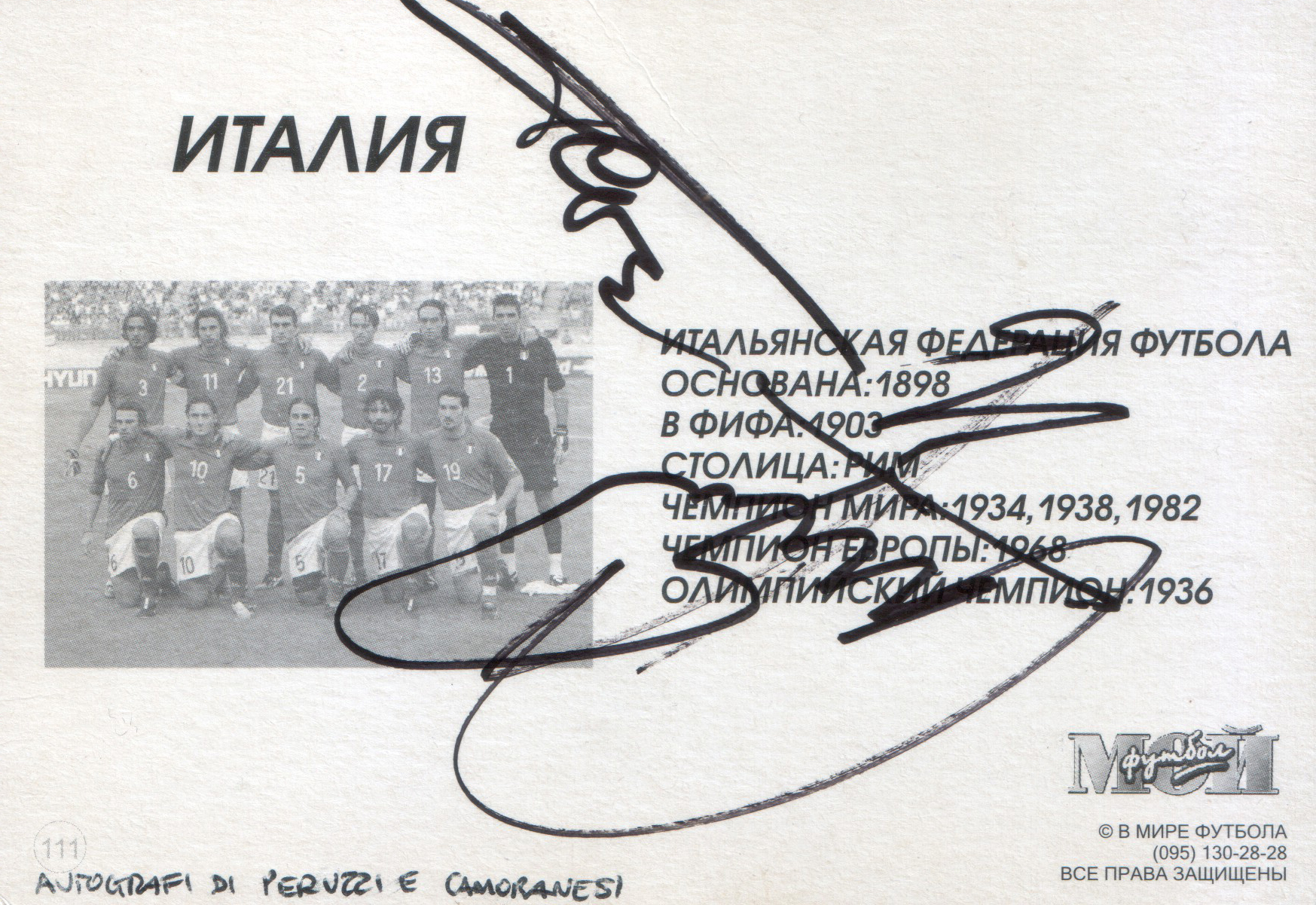 Italia con F.Cannavaro Retro Cartolina russa - Korea-Japan 2002 Con autografi di Peruzzi e Camoranesi