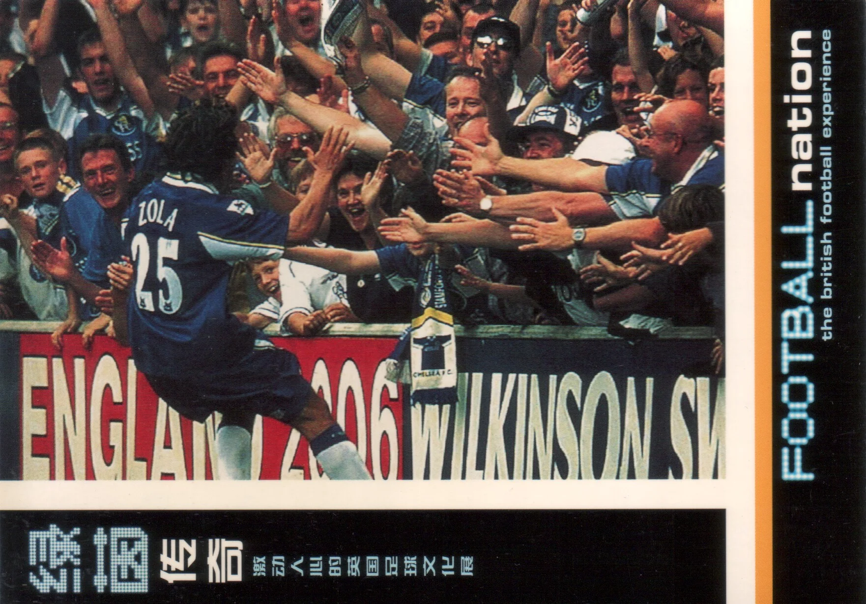 Scan-171214-0018.jpg