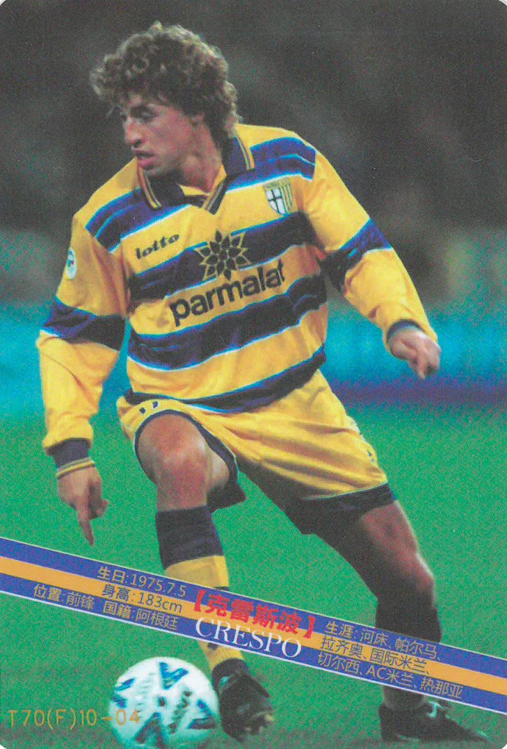 Crespo-scheda.jpg