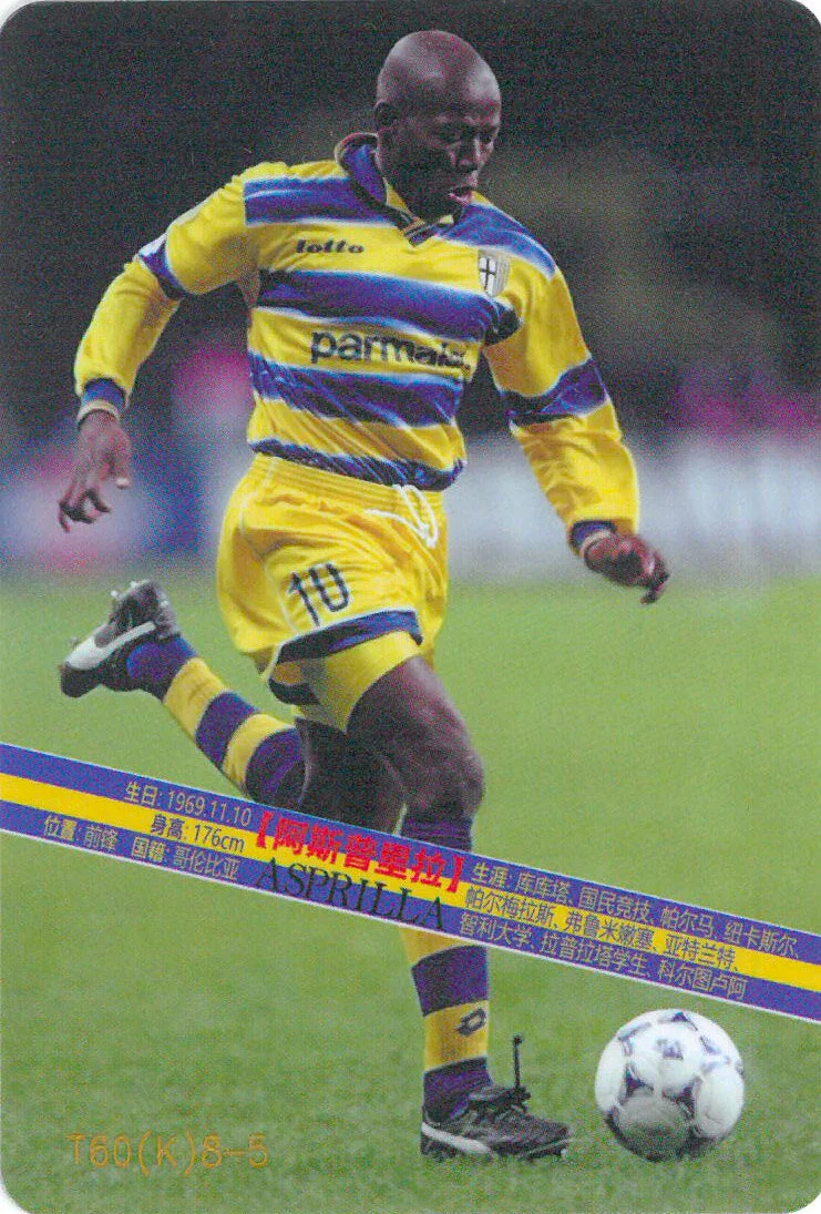 Asprilla-scheda.jpg