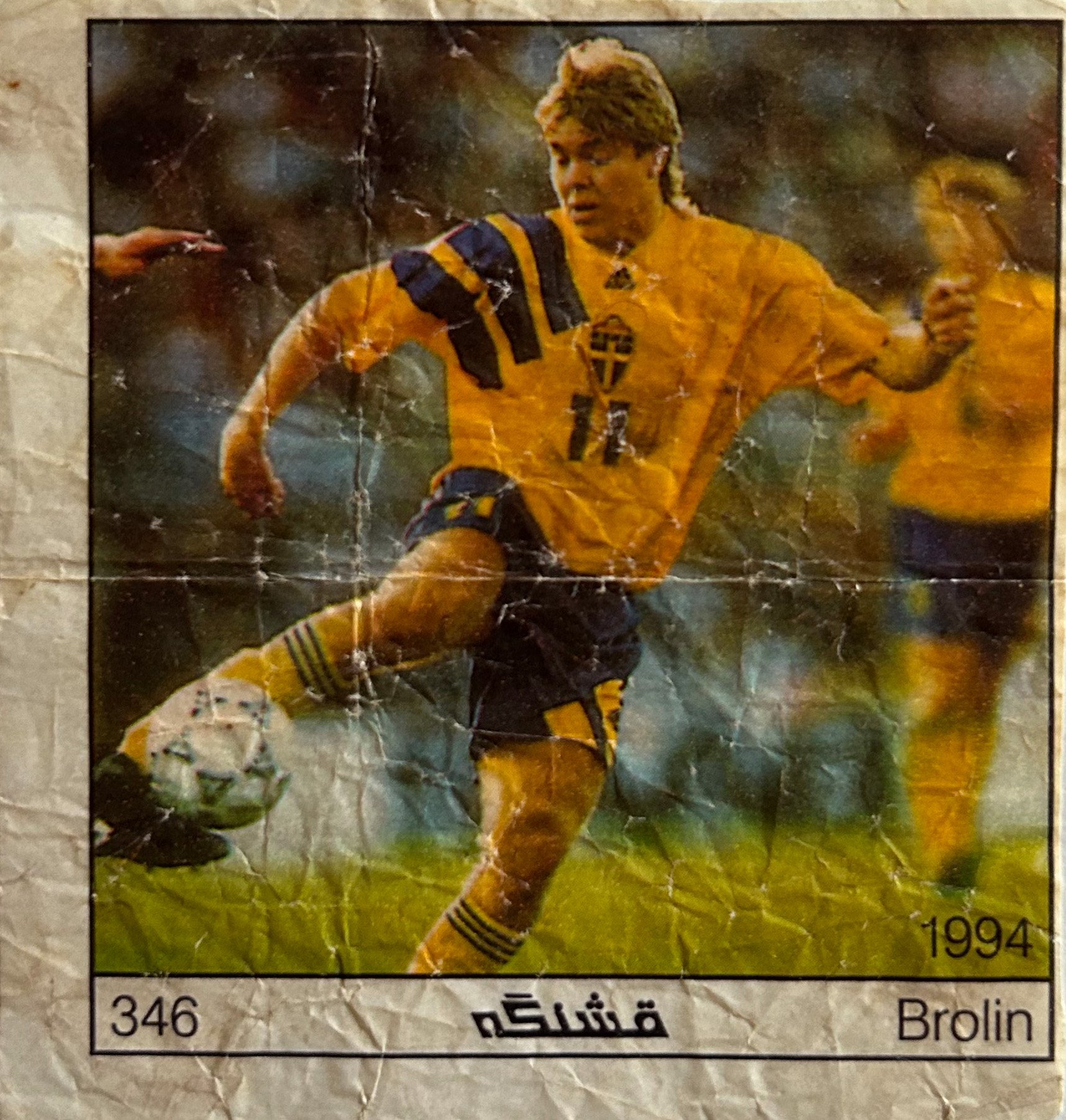 Brolin3.jpg