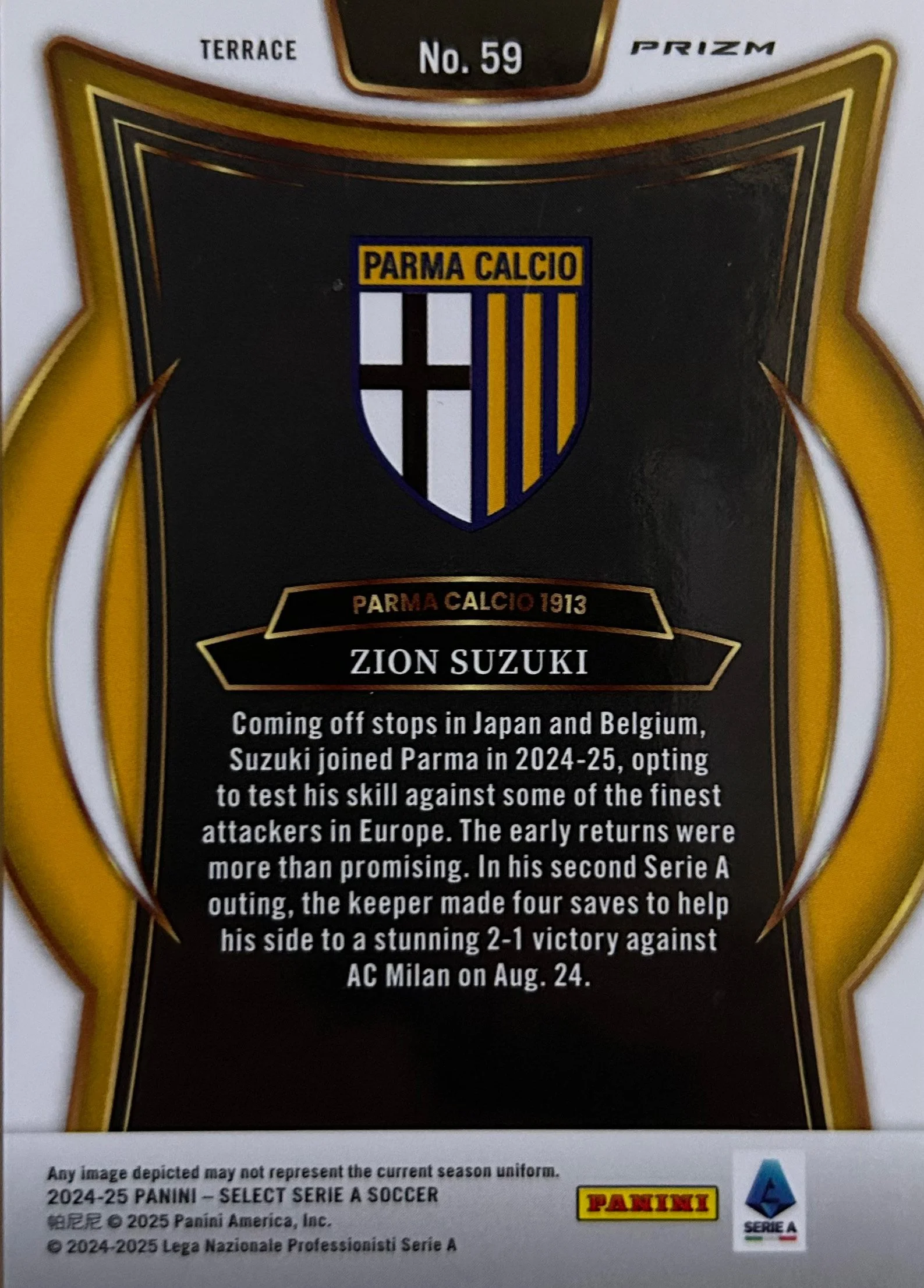 Suzuki-R.jpg